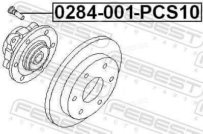 Febest 0284-001-PCS10