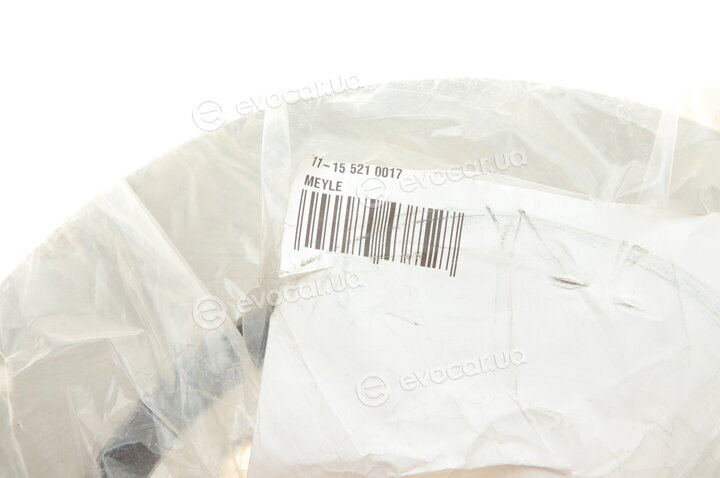 Meyle 11-15 521 0017