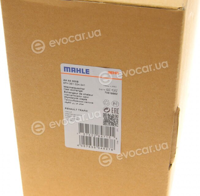 Mahle AH 44 000S