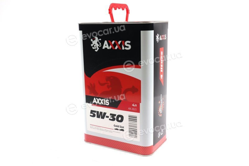 Axxis AX-2023