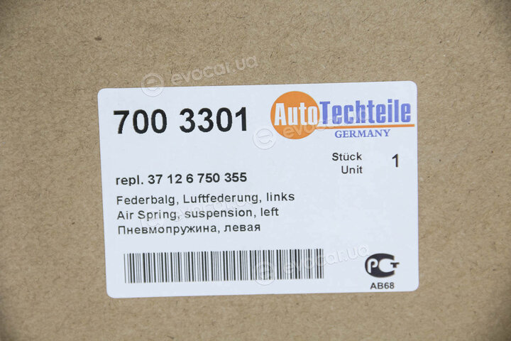 Autotechteile 700 3301