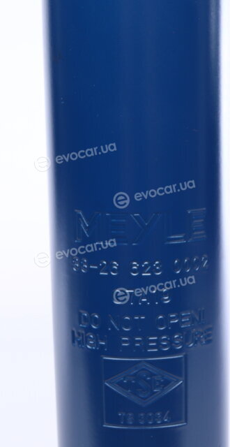 Meyle 33-26 623 0002