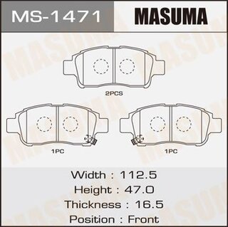 Masuma MS1471