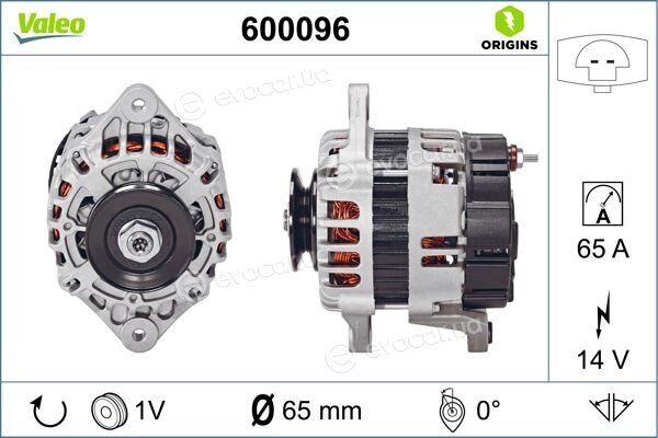 Valeo 600096