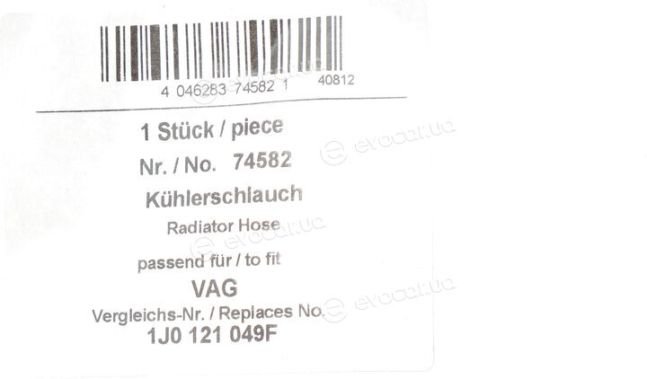 AIC 74582
