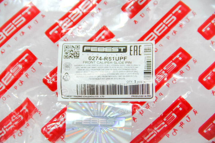 Febest 0274-R51UPF