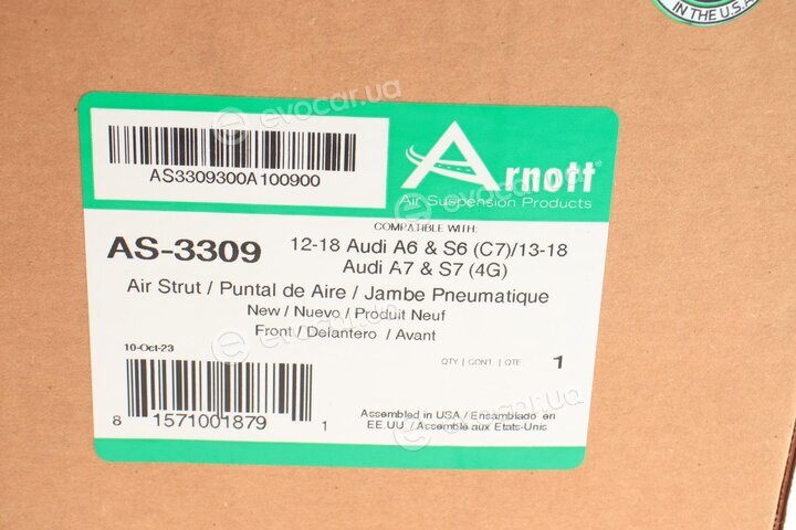 Arnott AS-3309