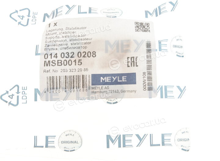 Meyle 014 032 0208