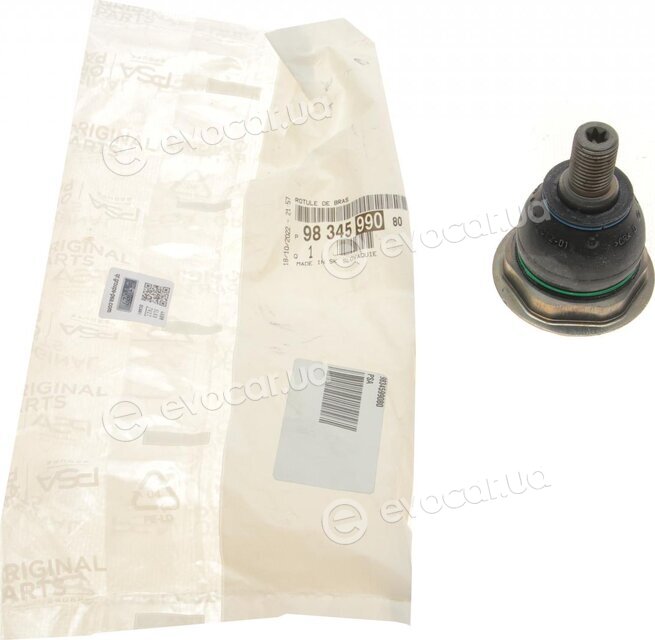Mopar (PSA / FCA) 9834599080