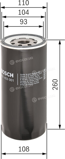 Bosch 0 451 403 001