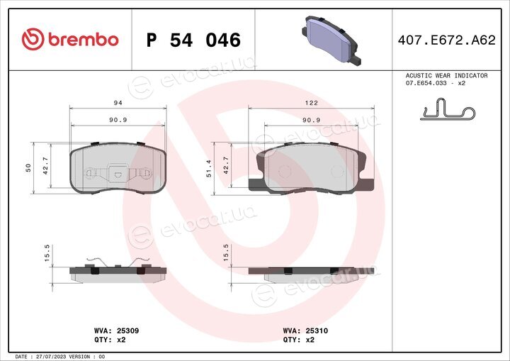 Brembo P 54 046