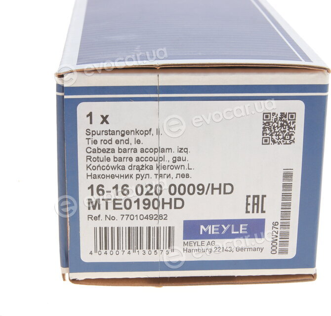 Meyle 16-16 020 0009/HD