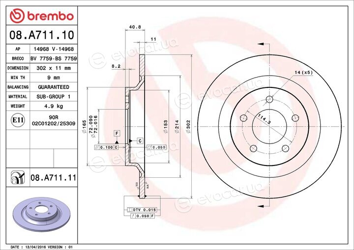 Brembo 08.A711.11