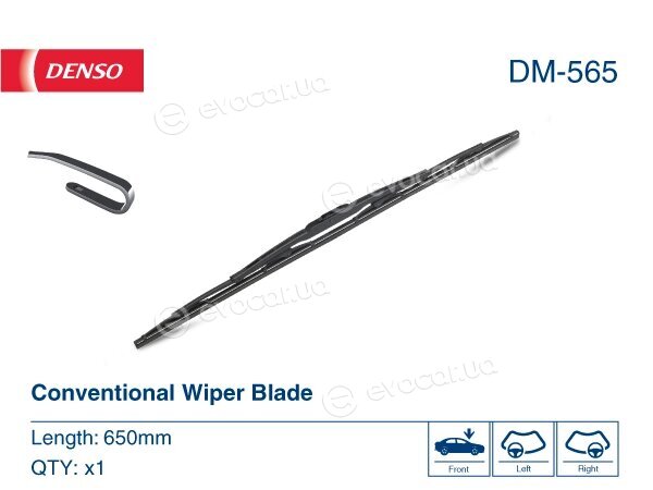 Denso DM-565