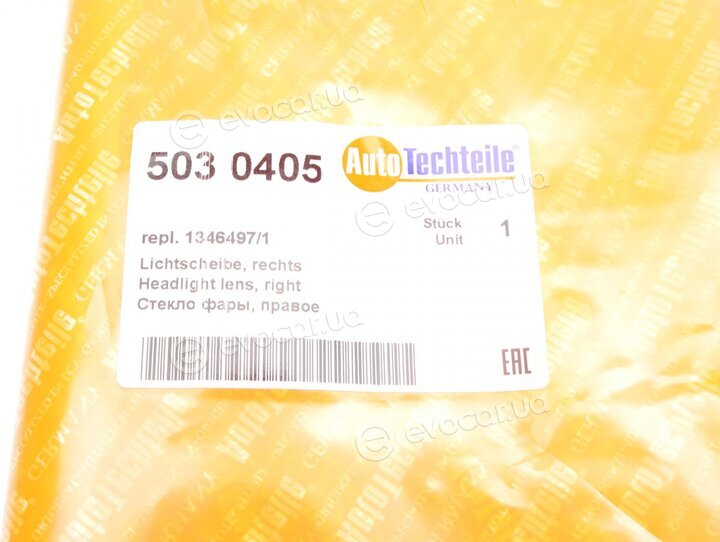 Autotechteile 503 0405
