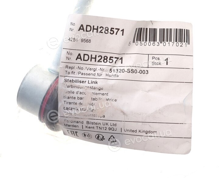 Blue Print ADH28571