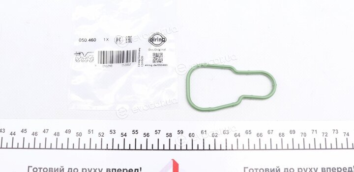 Elring 050.460