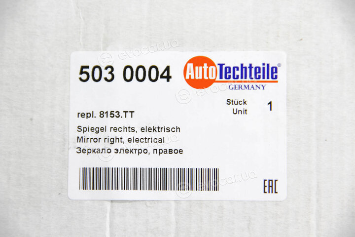 Autotechteile 503 0004