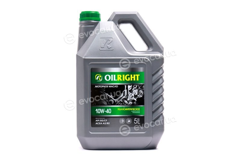 Oilright 2357