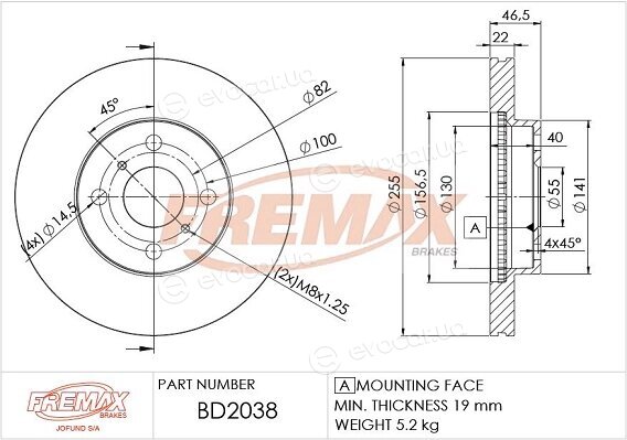 Fremax BD-2038