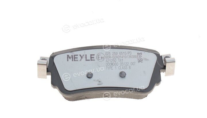 Meyle 025 259 6515/PD