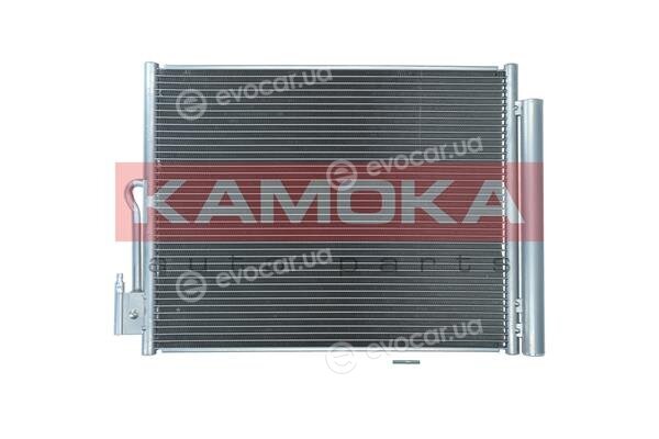 Kamoka 7800053