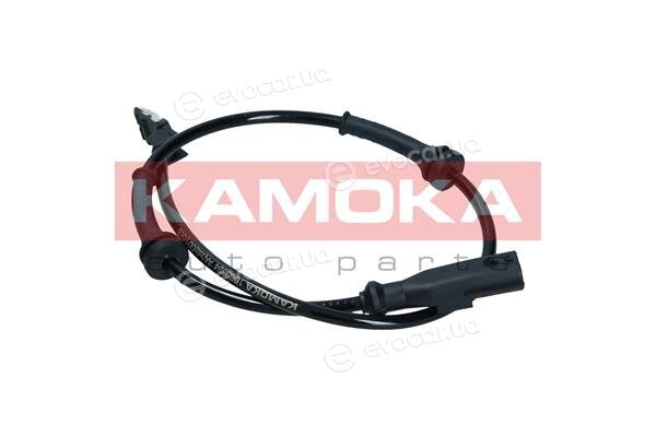 Kamoka 1060394