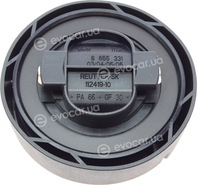 BMW / Mini 11128655331