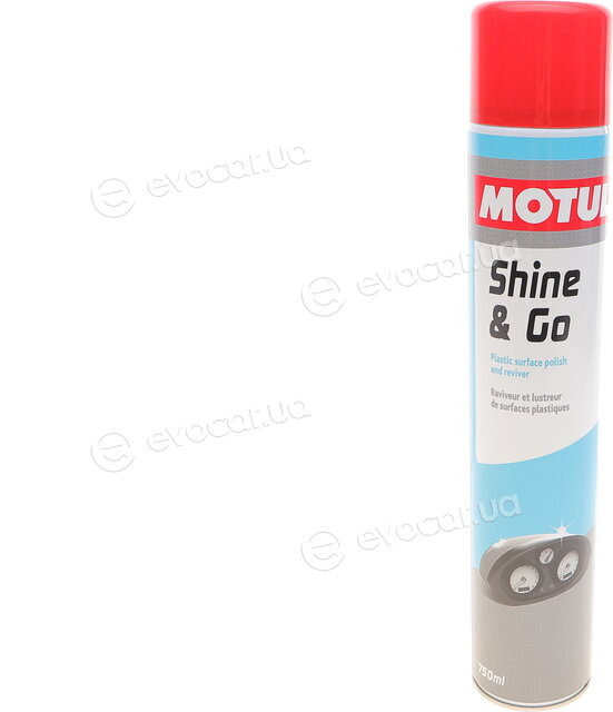 Motul 112248