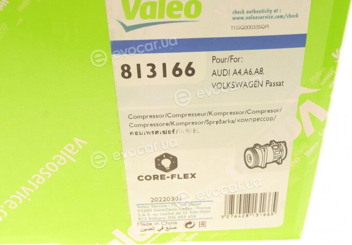 Valeo 813166