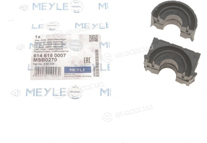 Meyle 614 615 0007