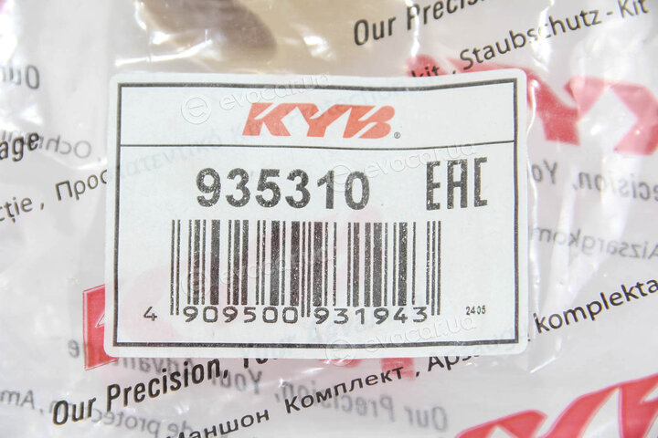 KYB / Kayaba 935310