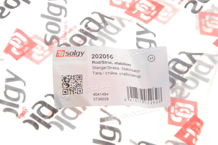 Solgy 202056