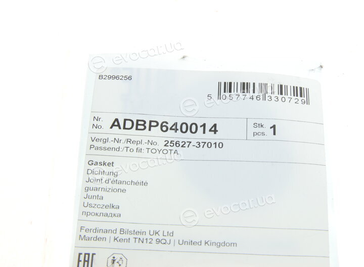 Blue Print ADBP640014