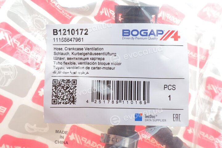 Bogap B1210172