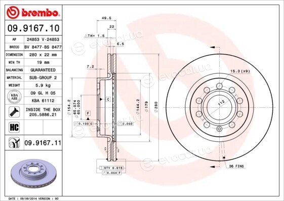 Brembo 09.9167.10