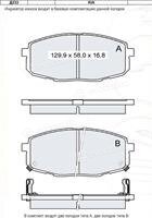 Dafmi / Intelli D233E