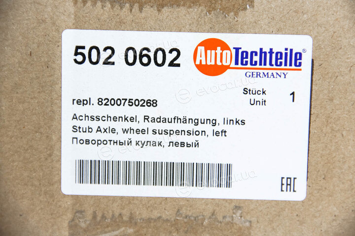 Autotechteile 502 0602