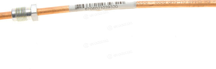 Kawe / Quick Brake CU-0460A-A
