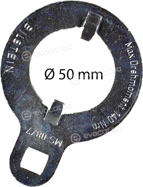 Bilstein 14-244131