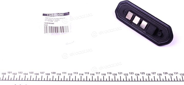 Mopar (PSA / FCA) 1348483080