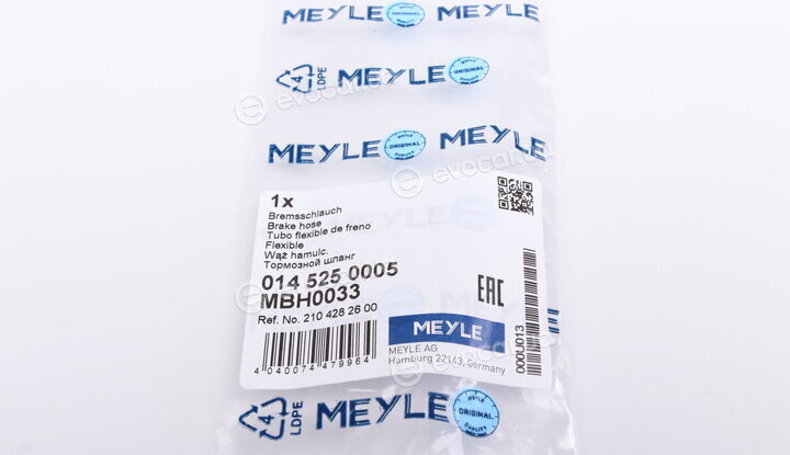 Meyle 014 525 0005