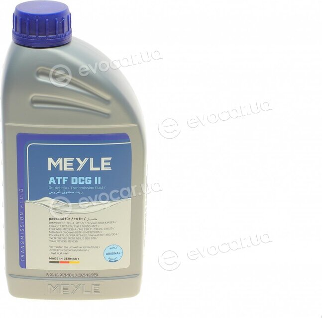 Meyle 100 135 0114