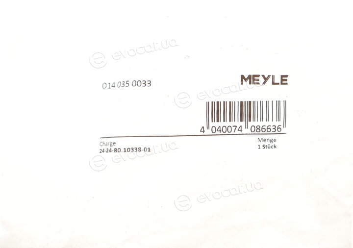 Meyle 014 035 0033