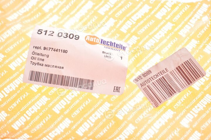 Autotechteile 512 0309