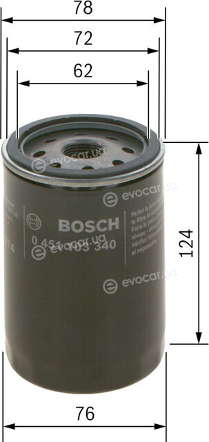 Bosch 0 451 103 340