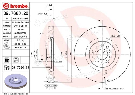 Brembo 09.7680.21