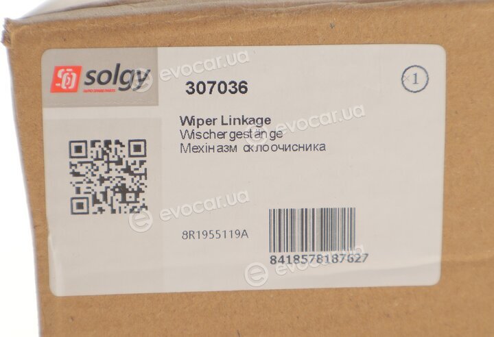 Solgy 307036