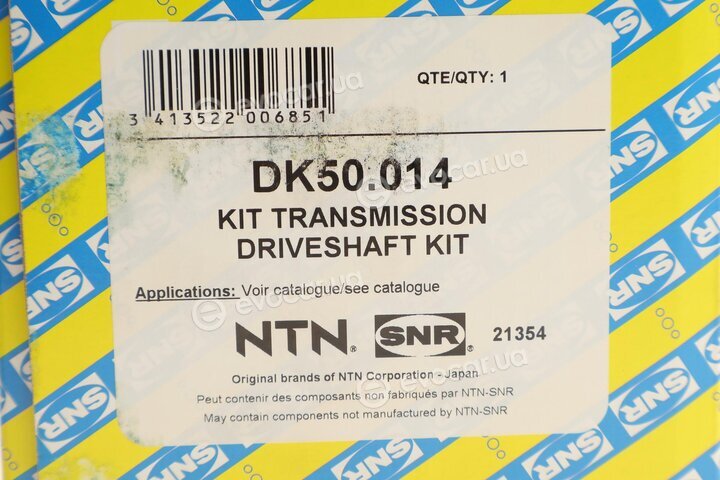 NTN / SNR DK50.014