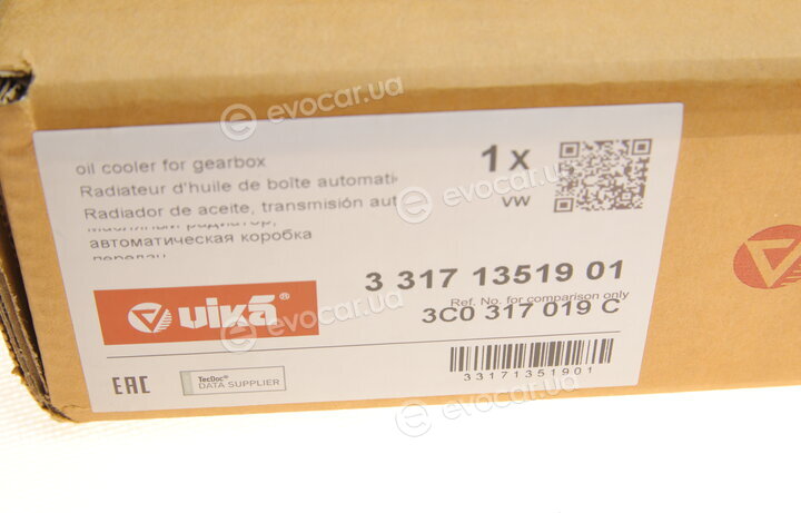 Vika 33171351901